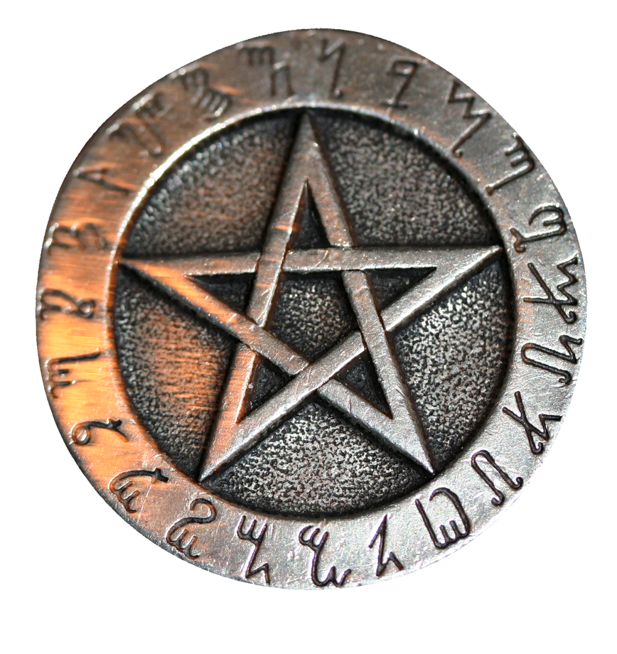 rune_pentacle_by_dollieflesh_stock-d19vur3.png
