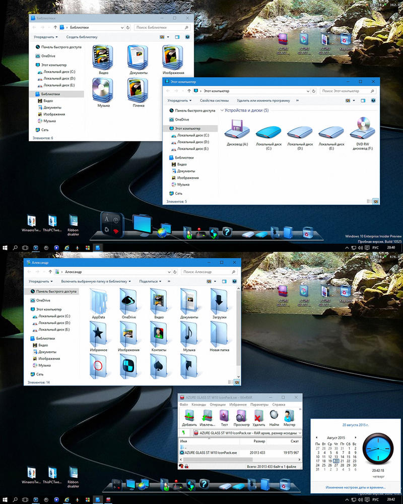 AZURE GLASS iconpack for Win10
